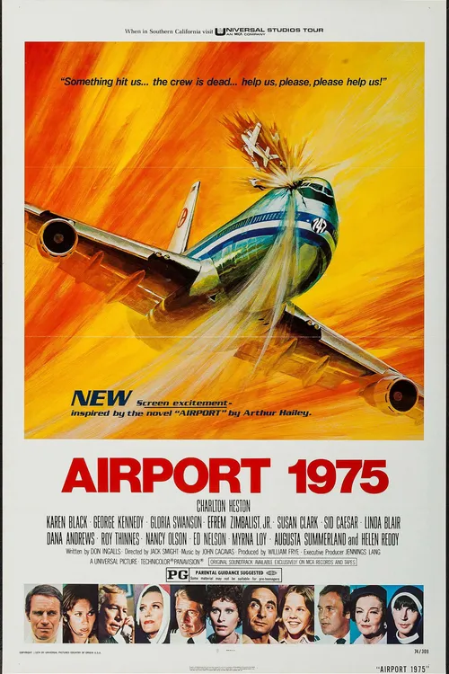 Airport 1975