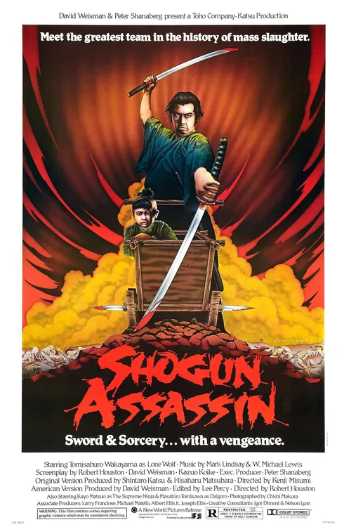 Shogun Assassin