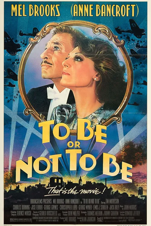 To Be or Not to Be