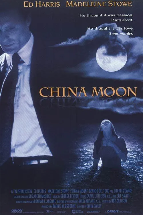 China Moon