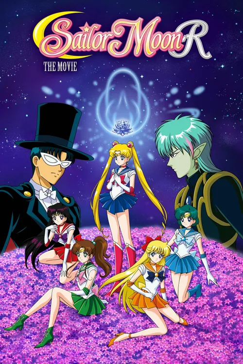 Sailor Moon R: The Movie: The Promise of the Rose