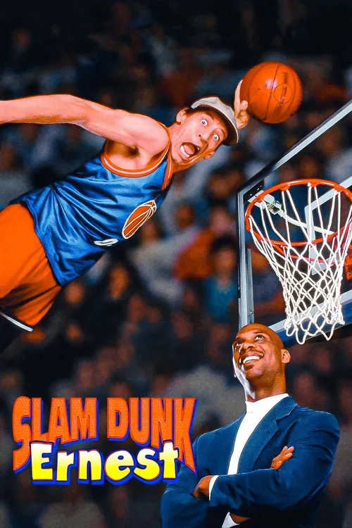 Slam Dunk Ernest