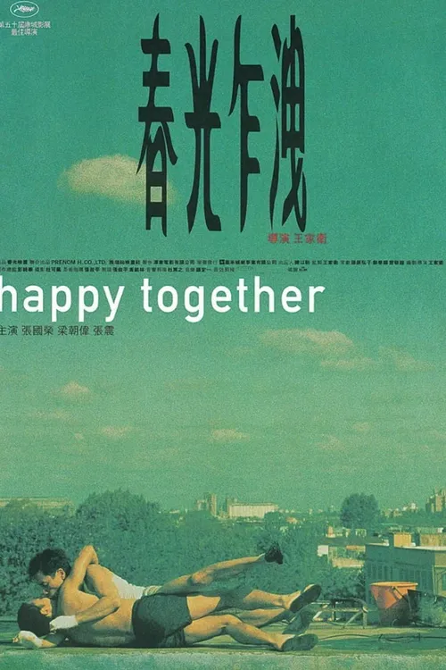 Happy Together