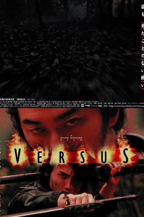 Versus