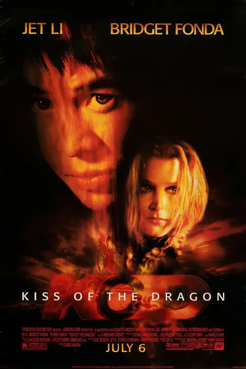 Kiss of the Dragon