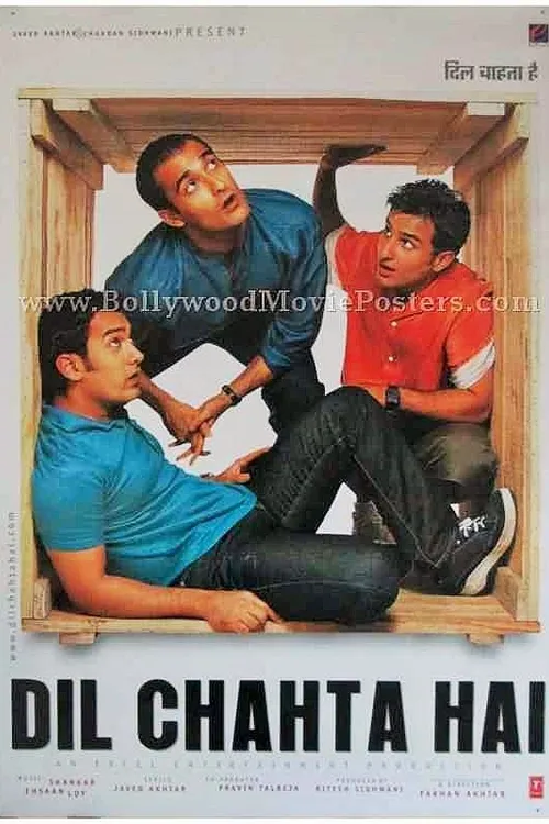 Dil Chahta Hai