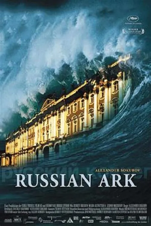 Russian Ark