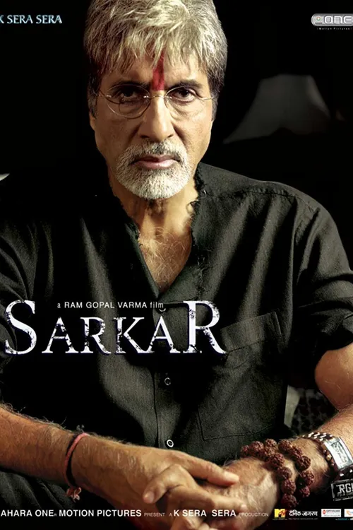 Sarkar