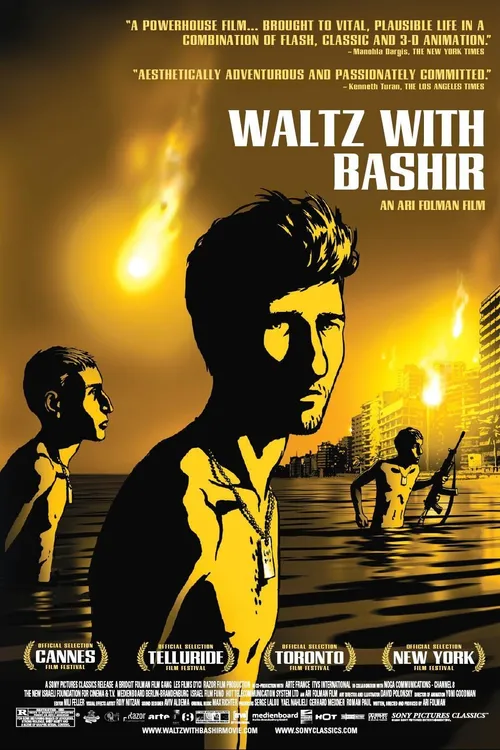 Waltz with Bashir