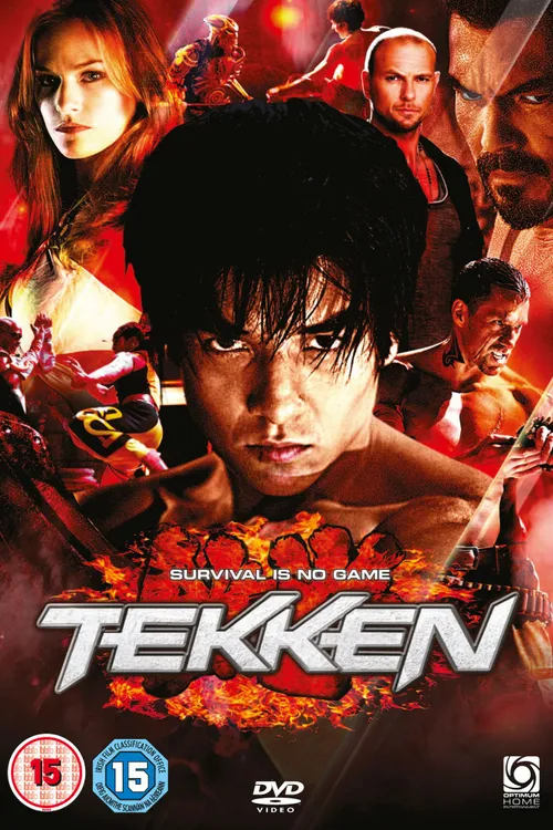 Tekken