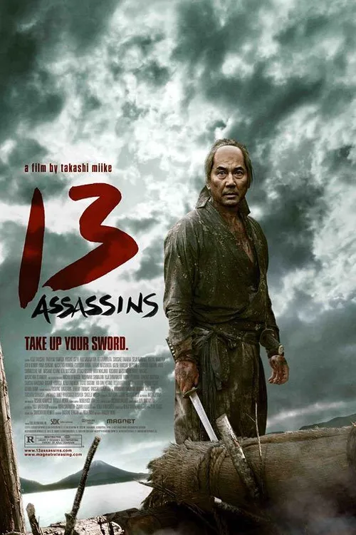 13 Assassins