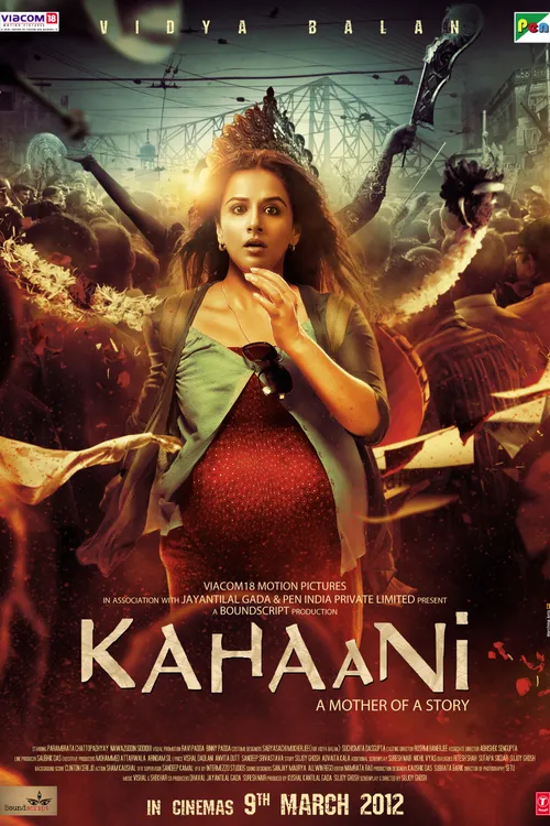 Kahaani