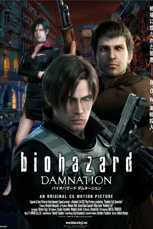 Resident Evil: Damnation