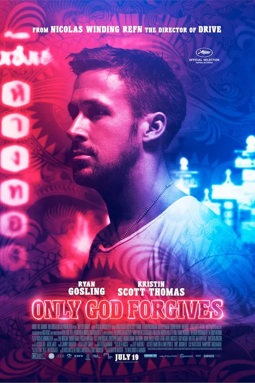 Only God Forgives