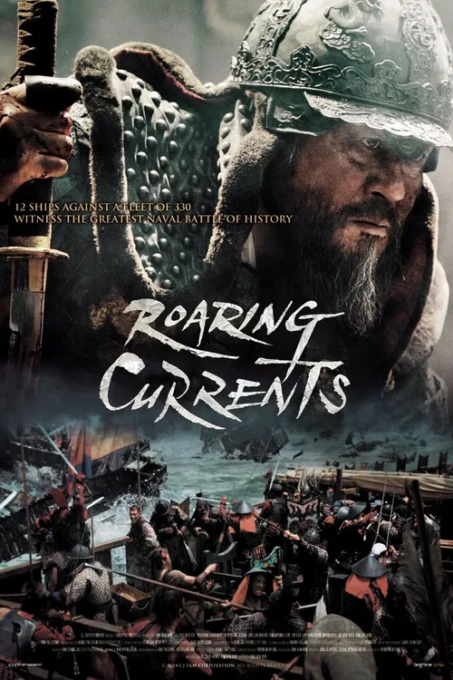 The Admiral: Roaring Currents