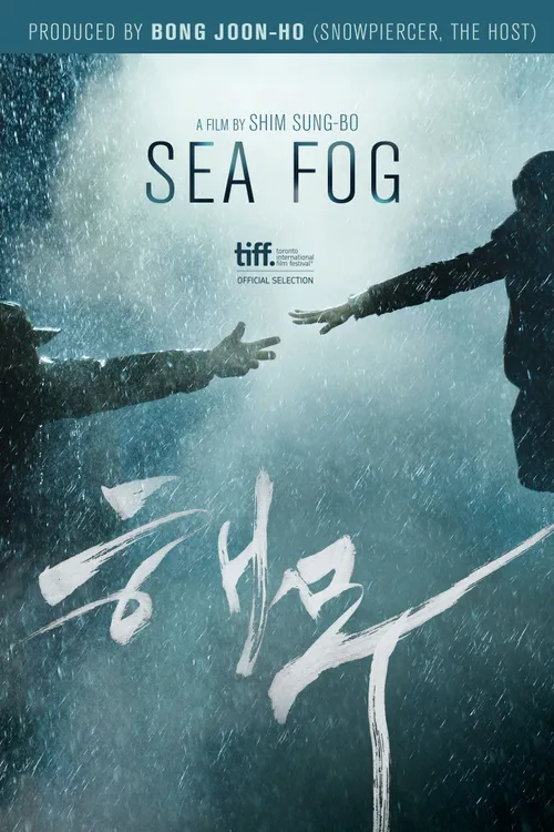 Sea Fog