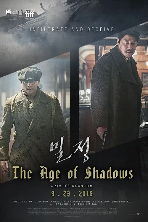 The Age of Shadows