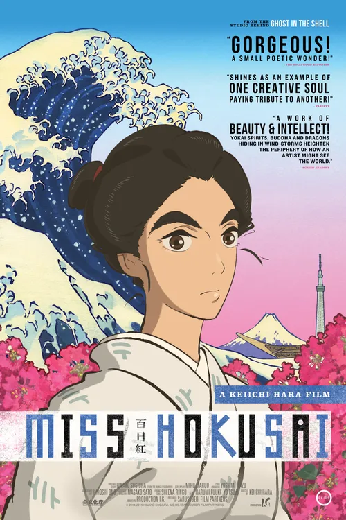 Miss Hokusai