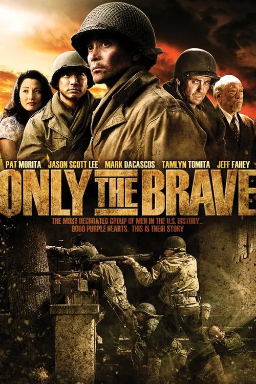 Only the Brave