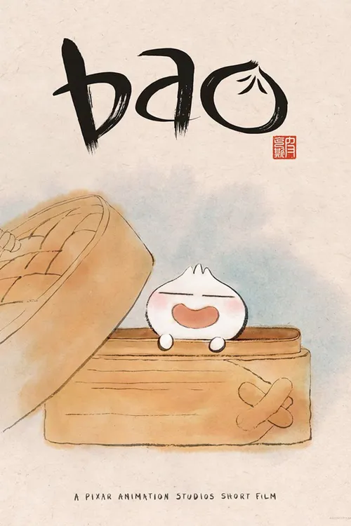 Bao