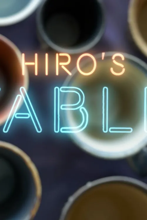 Hiro's Table