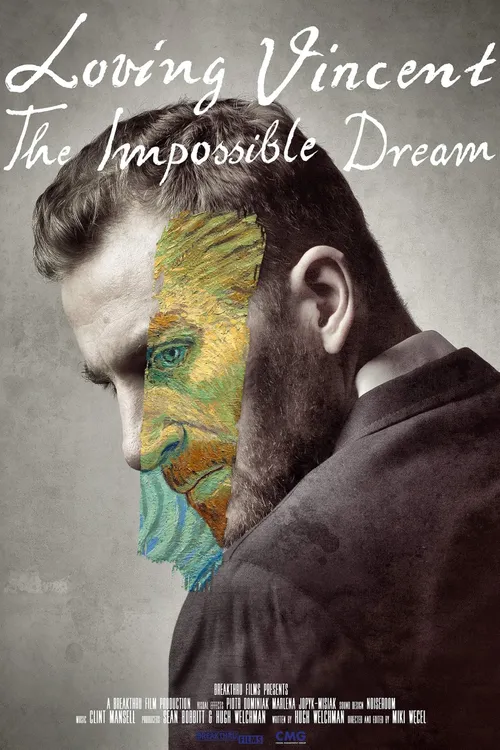 Loving Vincent: The Impossible Dream