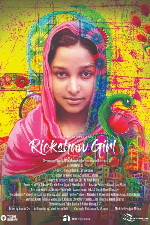 Rickshaw Girl