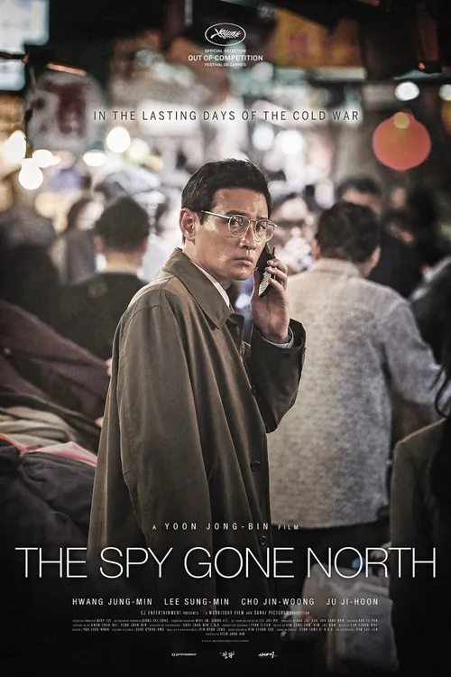 The Spy Gone North