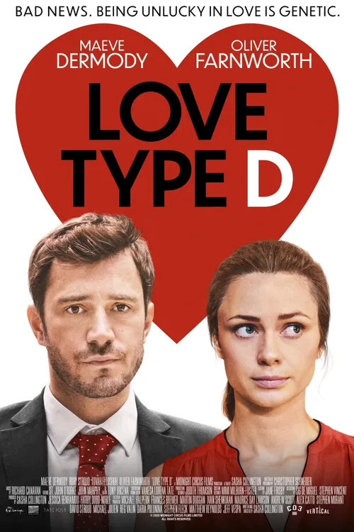 Love Type D