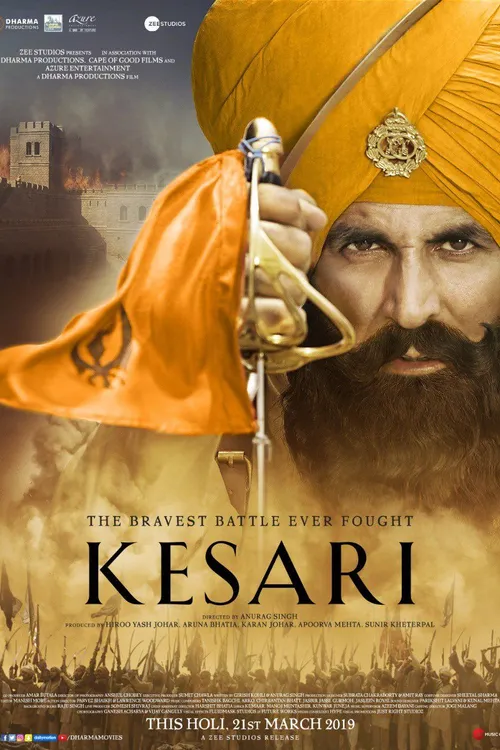 Kesari