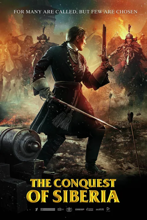 Conquest