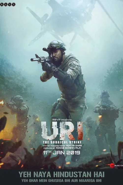 Uri: The Surgical Strike