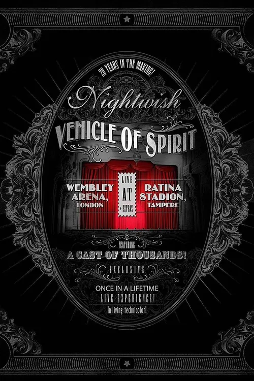 Nightwish: Vehicle of Spirit