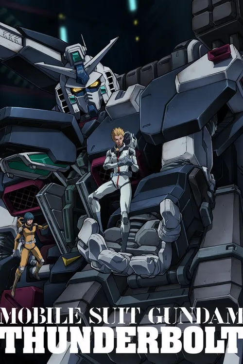 Mobile Suit Gundam Thunderbolt: December Sky