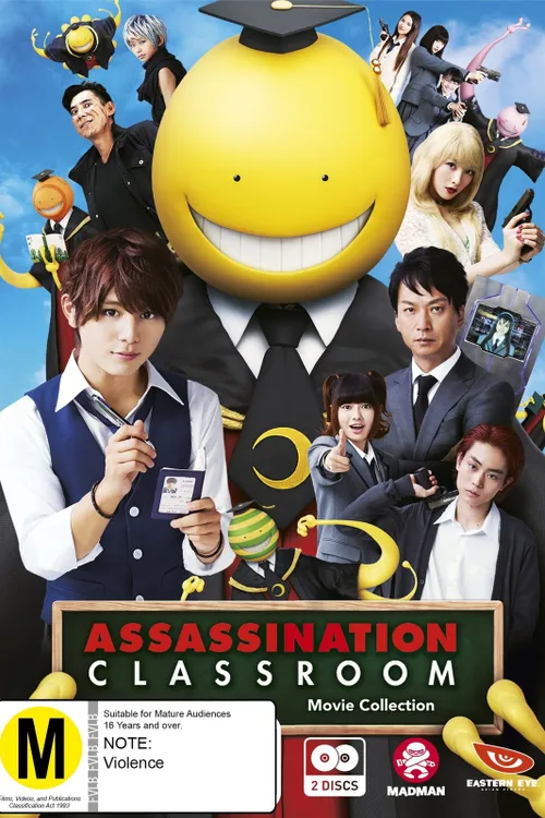 Assassination Classroom: The Graduation