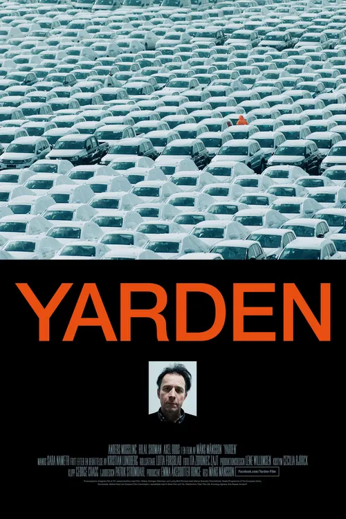 The Yard