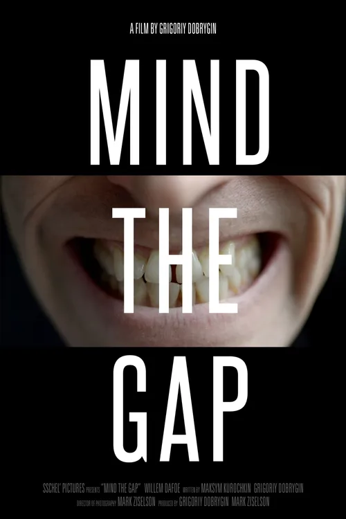 Mind the Gap