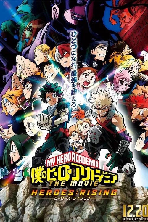 My Hero Academia: Heroes Rising