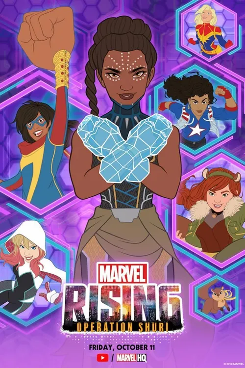 Marvel Rising: Operation Shuri