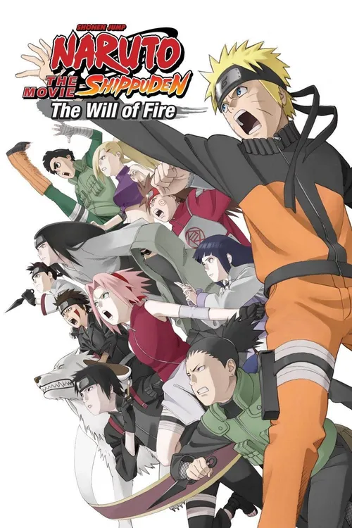 Naruto Shippûden: The Movie 3: Inheritors of the Will of Fire