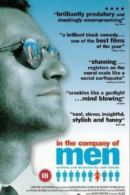 In the Company of Men