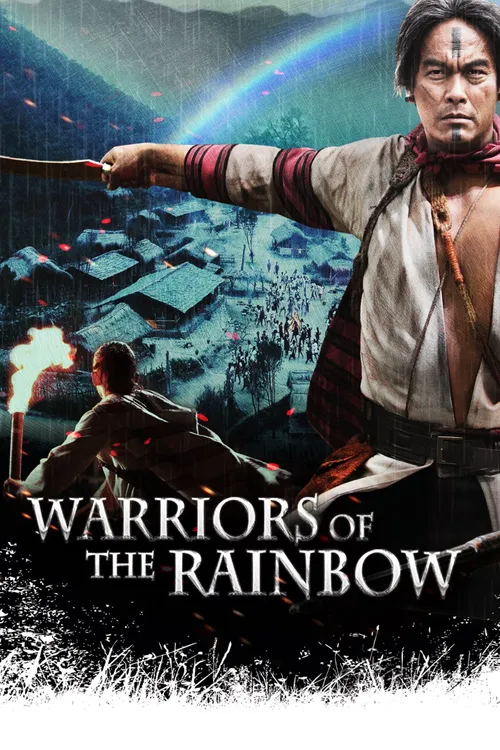 Warriors of the Rainbow: Seediq Bale I