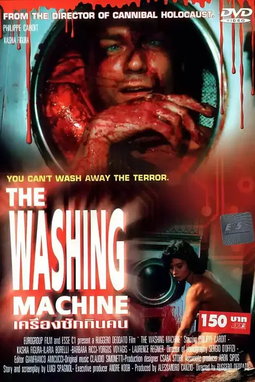 The Washing Machine