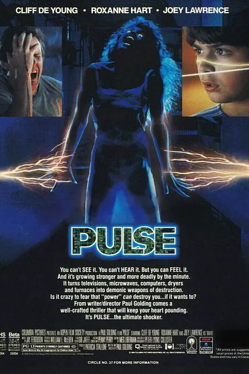 Pulse