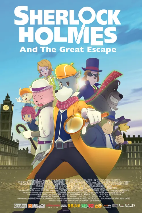 Sherlock Holmes and the Great Escape