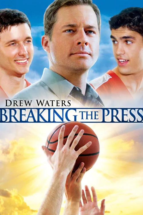 Breaking The Press