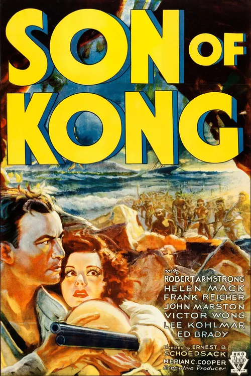 Son of Kong