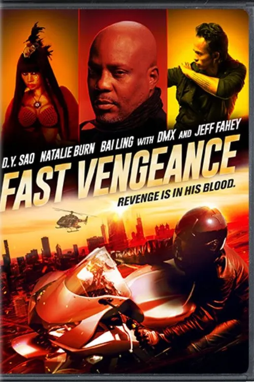 Fast Vengeance