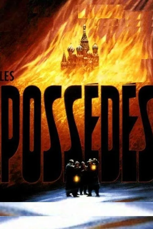 Les possédés