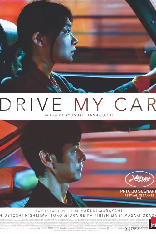 Drive My Car